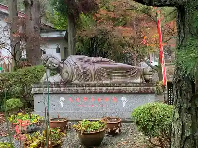 遍照寺(栃木県)