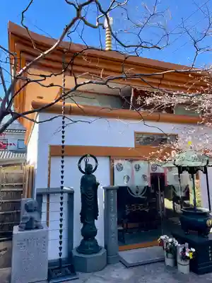 稱名院(東京都)