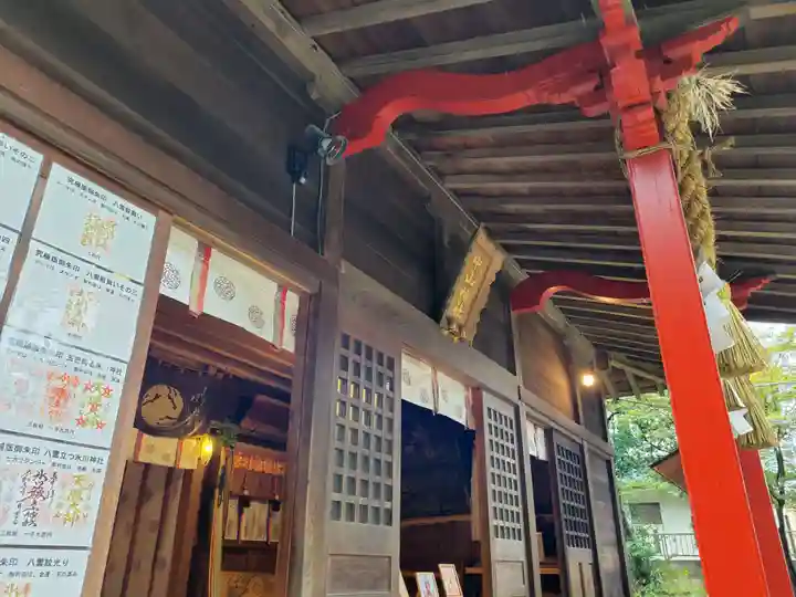中山神社の本殿・本堂