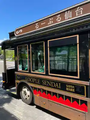 宮城縣護國神社の周辺