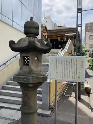 大観音寺(東京都)