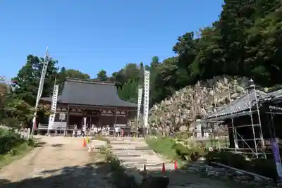 観音正寺のその他建物