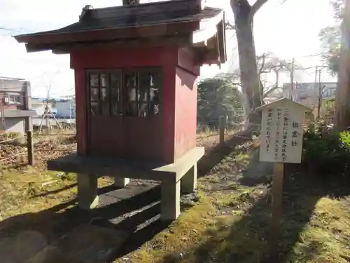 富士山東口本宮 冨士浅間神社の末社