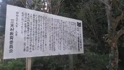 長谷寺(大分県)