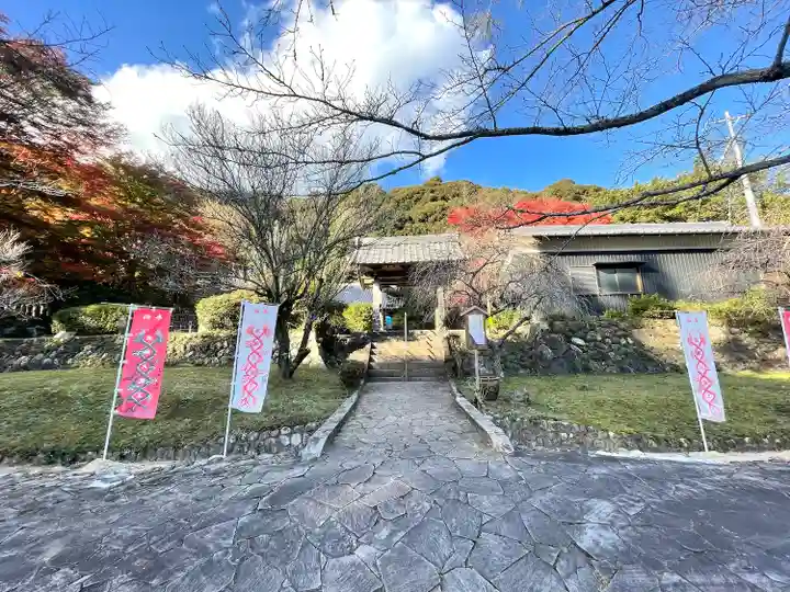 長徳寺(三重県)