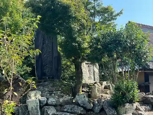 村國神社(岐阜県)