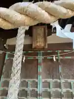 精忠神社の本殿・本堂