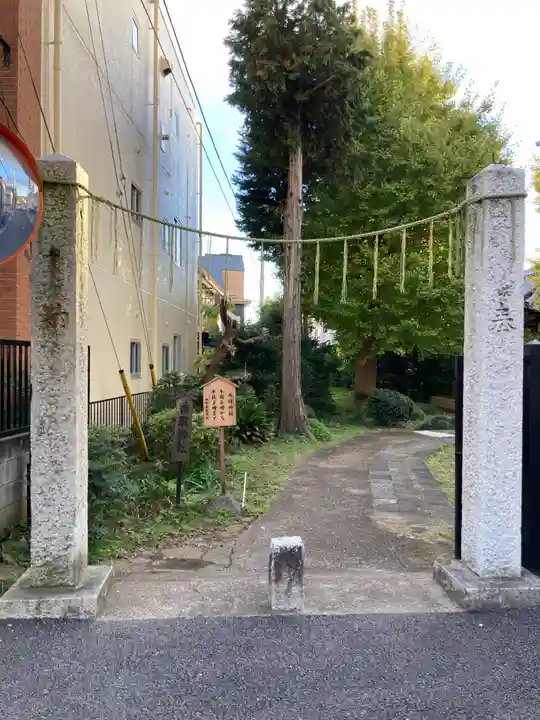 香取神社(旭町香取神社・大鳥神社)(千葉県)