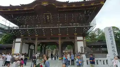 成田山新勝寺の山門・神門