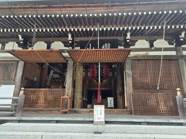 観音正寺(滋賀県)