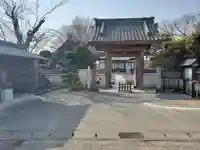 地福院(法光寺)(栃木県)