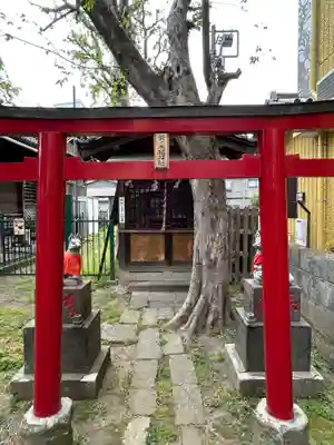 茶ノ木稲荷社(東京都)