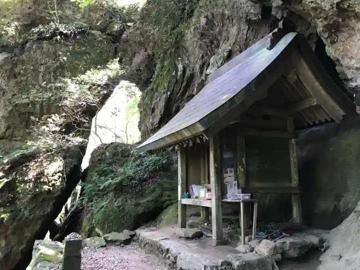 韓竈神社(島根県)