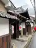 西福寺のその他建物