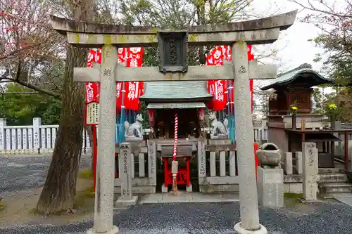 成田山大阪別院　明王院の鳥居