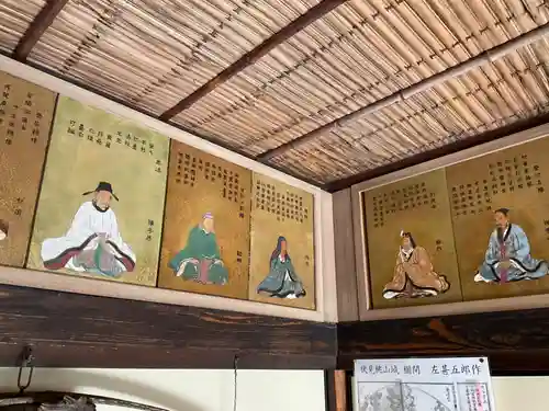 詩仙堂（丈山寺）(京都府)