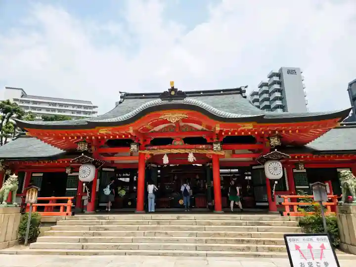 生田神社(兵庫県)