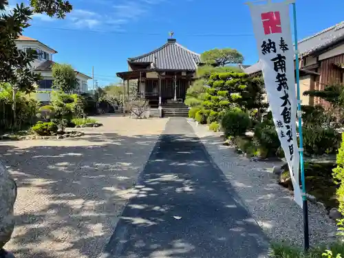 金性寺のその他建物