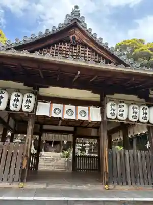 小槻神社の{uncategorized: "未分類", other: "その他", undefined: "問題あり", building: "その他建物", grave: "お墓", sacred_gate: "鳥居", guardian: "狛犬", statue: "像", buddha: "仏像", history: "歴史", nature: "自然", garden: "庭園", animal: "動物", pagoda: "塔", temizu: "手水舎", mountain_gate: "山門・神門", sanctuary: "本殿・本堂", subordinate: "末社・摂社", art: "芸術", scenery: "景色", jizo: "地蔵", ema: "絵馬", goshuin: "御朱印", omikuji: "おみくじ", items: "授与品その他", amulet: "お守り", goshuincho: "御朱印帳", eats: "食事", festival: "お祭り", votive_dance: "神楽", shichigosan: "七五三参", wedding: "結婚式", experience: "体験その他", initially: "初詣", around: "周辺", anti_infection: "感染症対策"}
