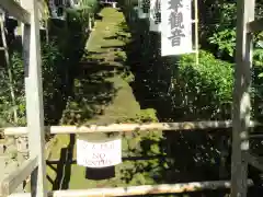 杉本寺の建物その他