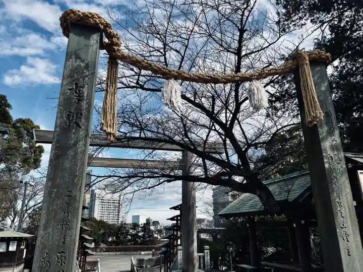 伊勢山皇大神宮(神奈川県)