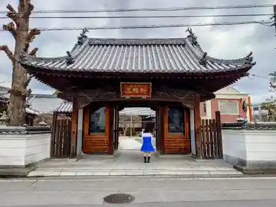 五明院の山門・神門