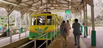 高尾山薬王院の周辺