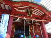 東京羽田 穴守稲荷神社の本殿・本堂