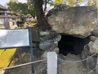 大谷本廟のその他建物