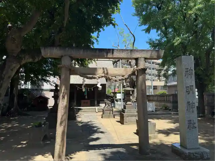 結城神明神社(千葉県)