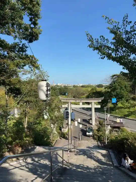 茨城縣護國神社(茨城県)