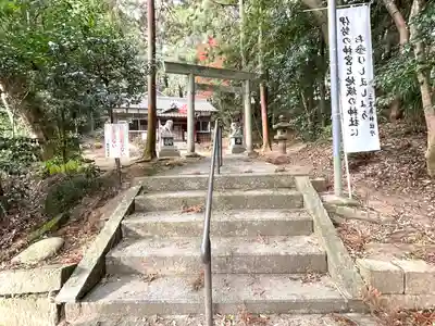 殿岡神社(三重県)