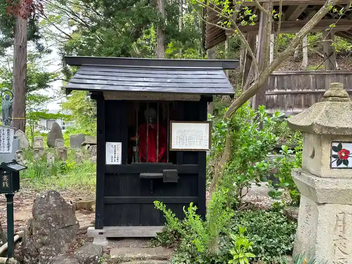 桃源院(山形県)