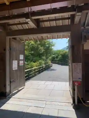 鹿苑寺(金閣寺)の山門・神門
