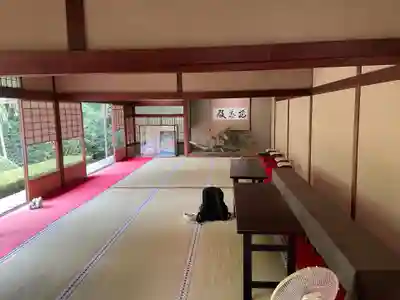 雲龍院(京都府)