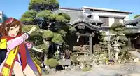 常開寺のその他建物