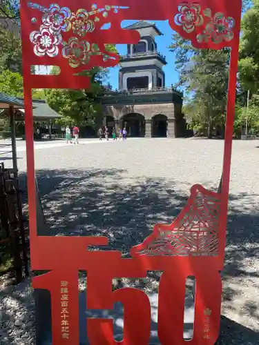 尾山神社(石川県)
