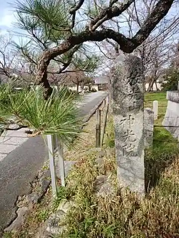 神光院のその他建物