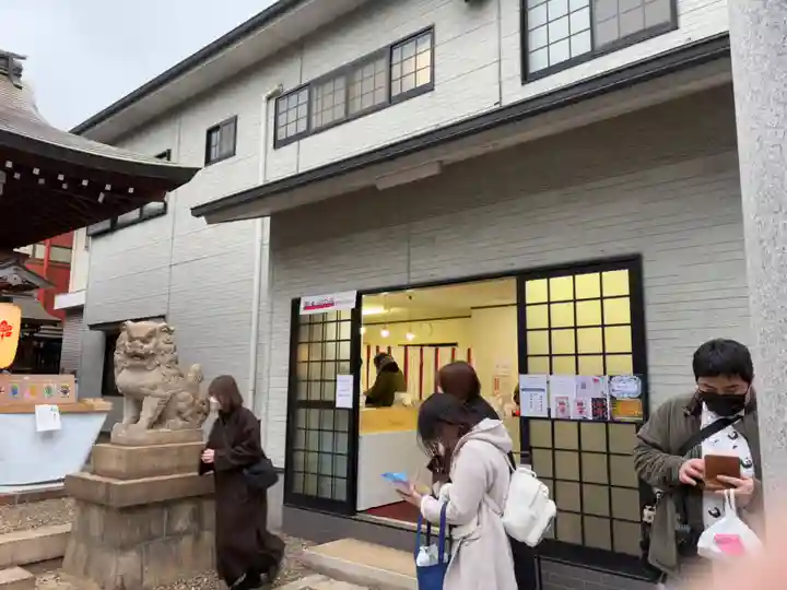 南宮宇佐八幡神社(脇浜神社)(兵庫県)
