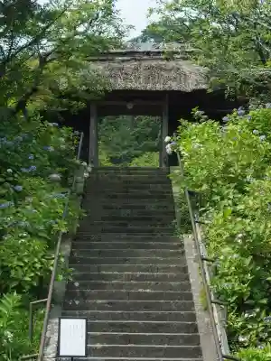 東慶寺(神奈川県)