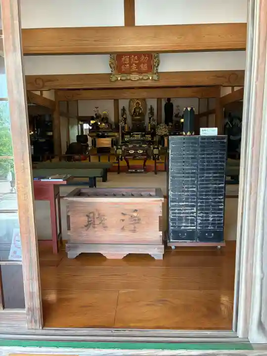 光明寺(神奈川県)