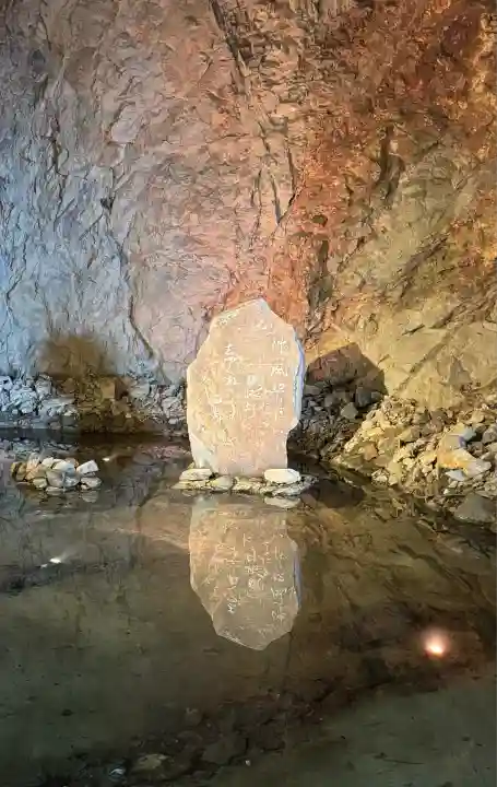 江島神社(神奈川県)