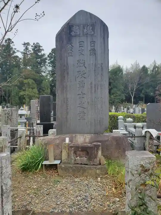 興聖寺のその他建物