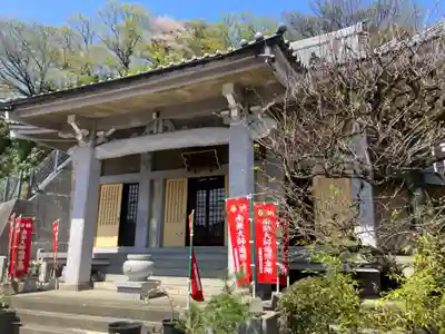 長松寺(神奈川県)