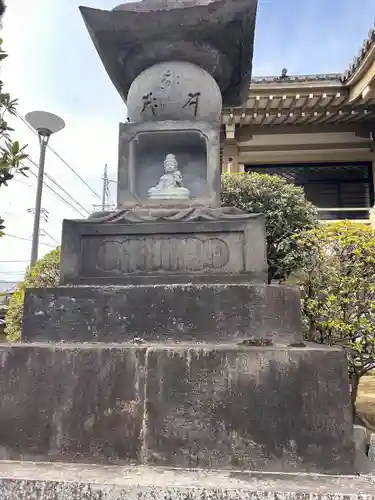 秋葉山圓通寺(愛知県)