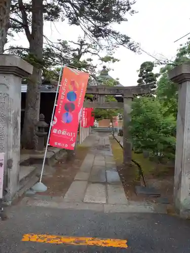 長念寺の鳥居