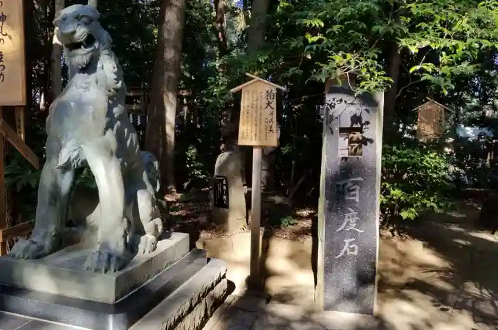 駒木諏訪神社の狛犬