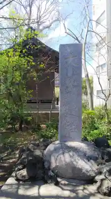 大鷲神社のその他建物