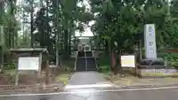 居多神社のその他建物