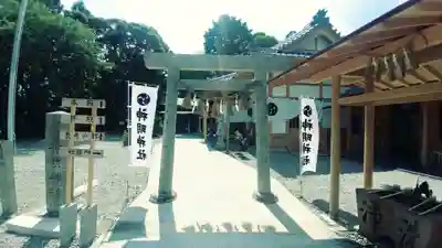 神明神社（相差町）(三重県)